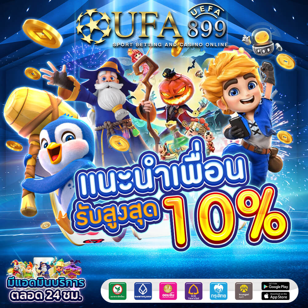 ตรวจหวยฮานอย หวยฮานอยย้อนหลัง สถิติหวยฮานอย รวดเร็วที่สุด